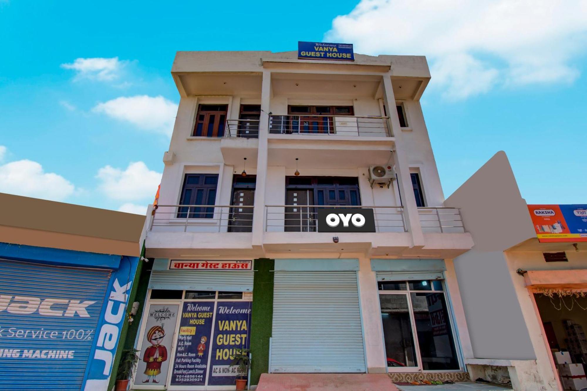 Oyo Flagship 81130 Vanya Guest House ジャイプール エクステリア 写真